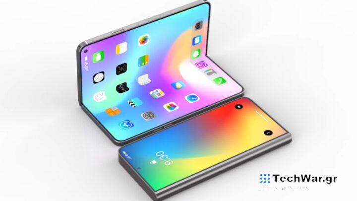 Foldable Apple iPhone