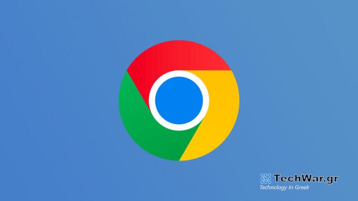Google Chrome Logo