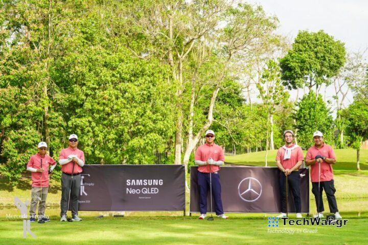 16th-MercedesTrophy-Gold-Invitation_2-845×563
