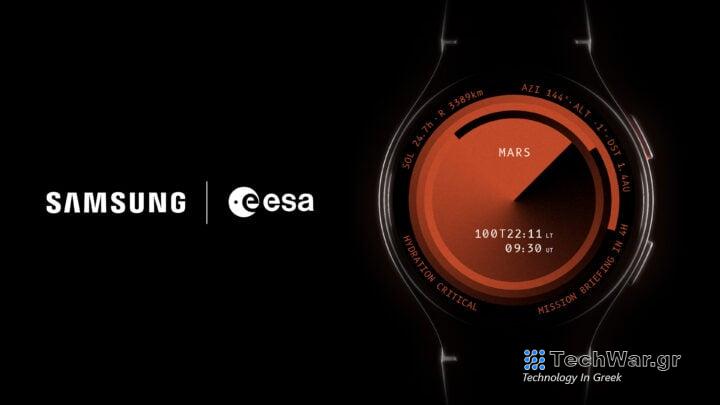 GalaxyTime_KeyVisual_Mars2