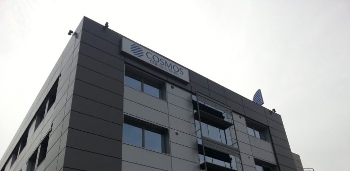 Cosmos Business Systems: Σε πλήρη λειτουργία έργο ΑΙ στο Εθνικό Τυπογραφείο