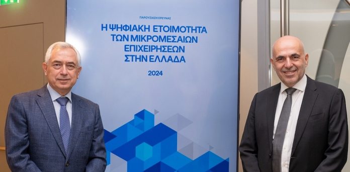 Έρευνα COSMOTE – ΕLTRUN 2024: Συνεχής αύξηση στην ψηφιακή ωριμότητα των ΜμΕ επιχειρήσεων στην Ελλάδα